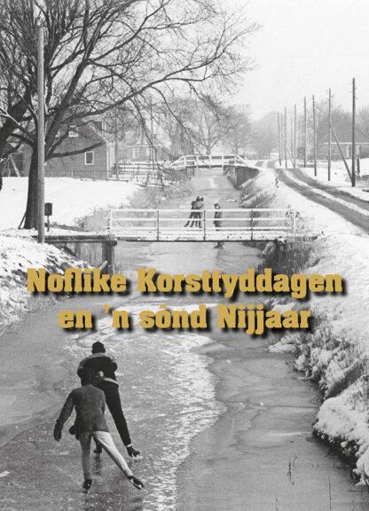 Bildtse kerst- en nijjaarskaarten - Afbeelding 2