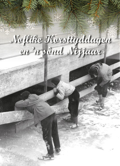 Bildtse kerst- en nijjaarskaarten - Afbeelding 3