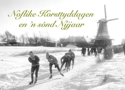 Bildtse kerst- en nijjaarskaarten - Afbeelding 5