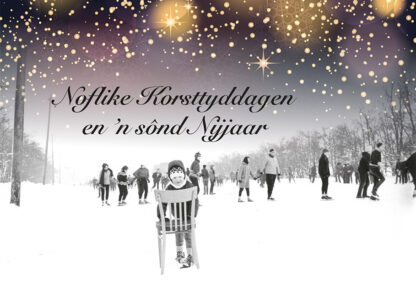 Bildtse kerst- en nijjaarskaarten - Afbeelding 6